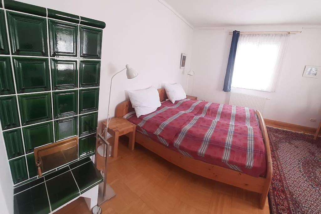Apartment Paulus Gästehaus Top 2 *